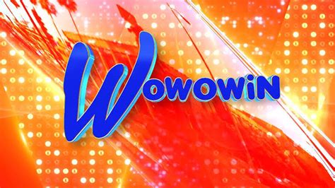 Wowowin Wiki .